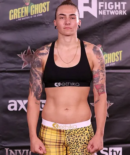 Морган Фрайр