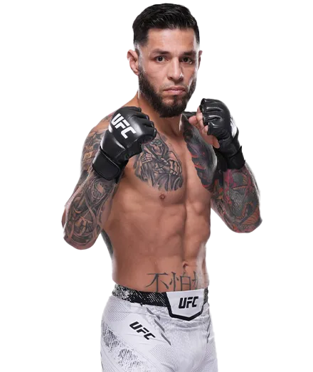 Дэниэл Пинеда