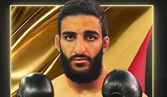 Абдалрахман