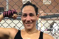 Яна Гаделья