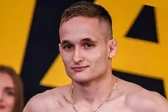 Давид Мартиник