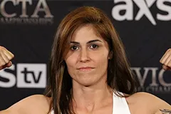 Маира Мазар