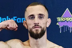 Вилсон Ндрегджони