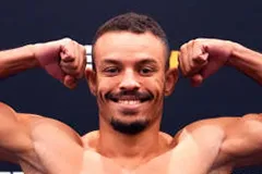 Ванилто Антунес