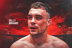 Билли Брэнд