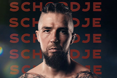 Даниэль Шордже