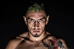 Серджио Коссио