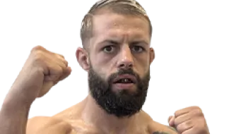 Даниэль Герциою