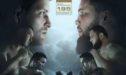 Где смотреть ACA 195