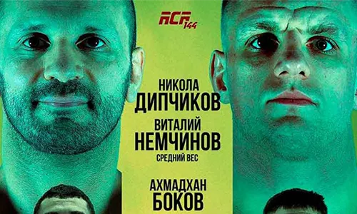 ACA 144 Live Results