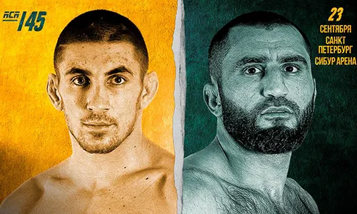 ACA 145 Live Results