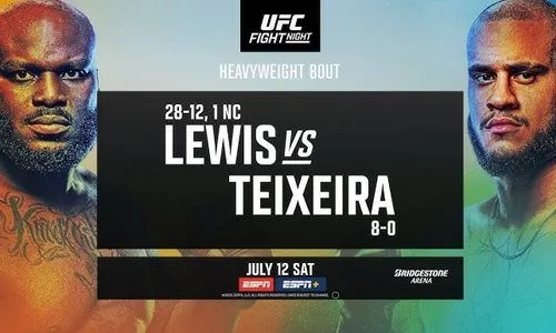 Актуальный кард UFC Nashville