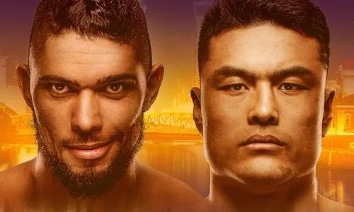 Где смотреть UFC UFC Shanghai