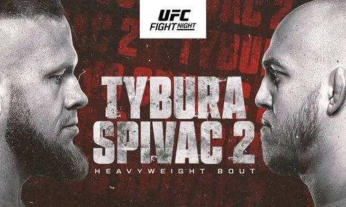 Интересные факты перед UFC Vegas 95